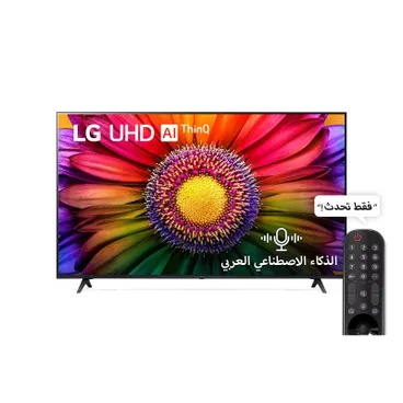 شاشة تلفزيون سمارت ال جى 55 بوصه LED، بدقة 4K UHD، بريسيفر داخلي - 55UR801C0LJ